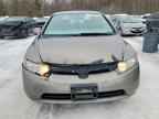 2006 HONDA CIVIC