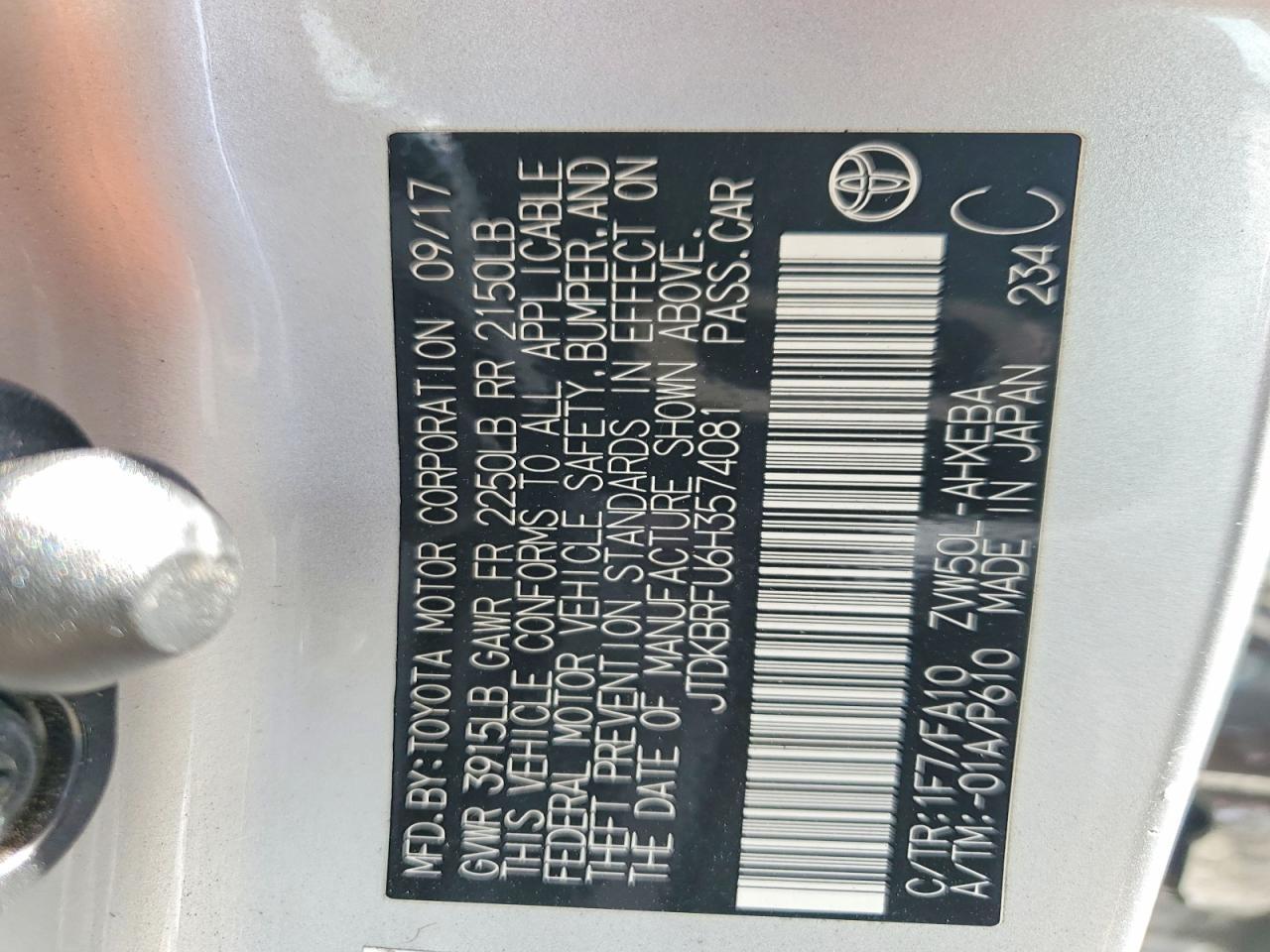 2017 TOYOTA PRIUS