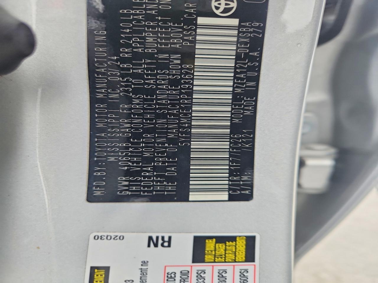 2024 TOYOTA COROLLA