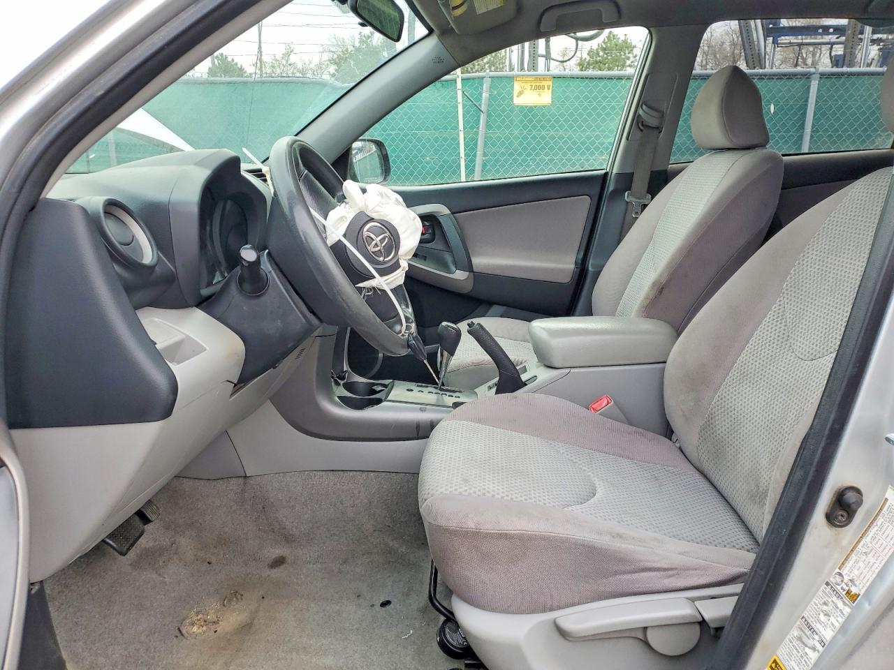 2008 TOYOTA RAV4
