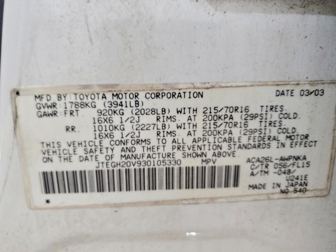 2003 TOYOTA RAV4