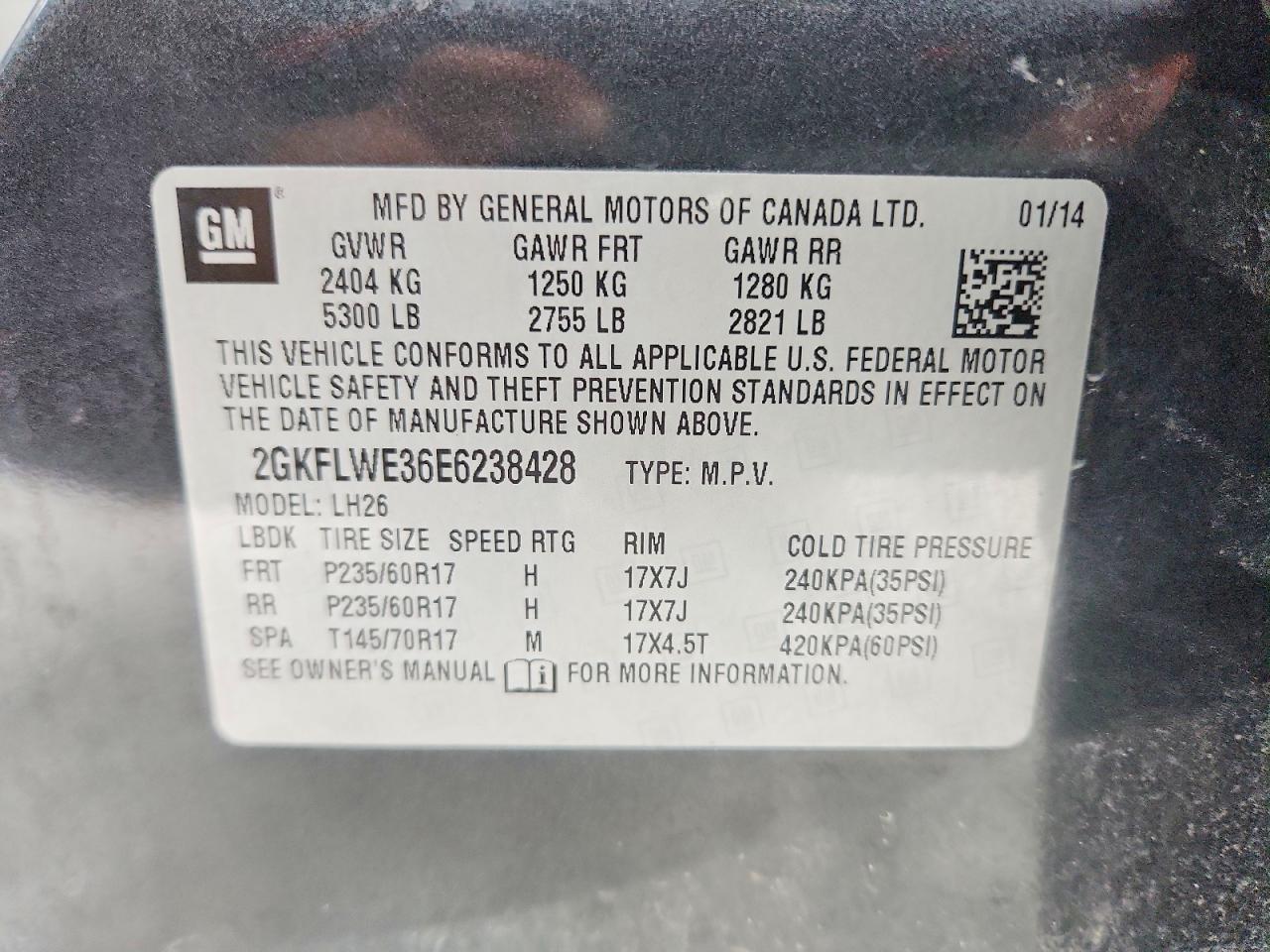 2014 GMC Terrain