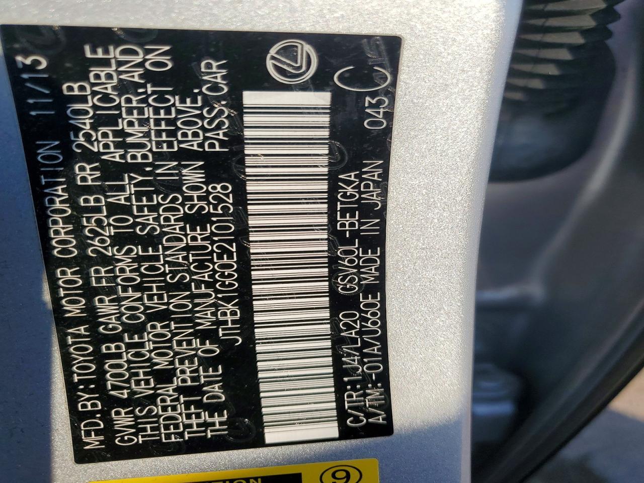 2014 LEXUS ES 350