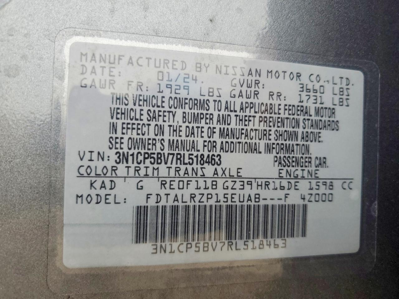 2024 NISSAN KICKS