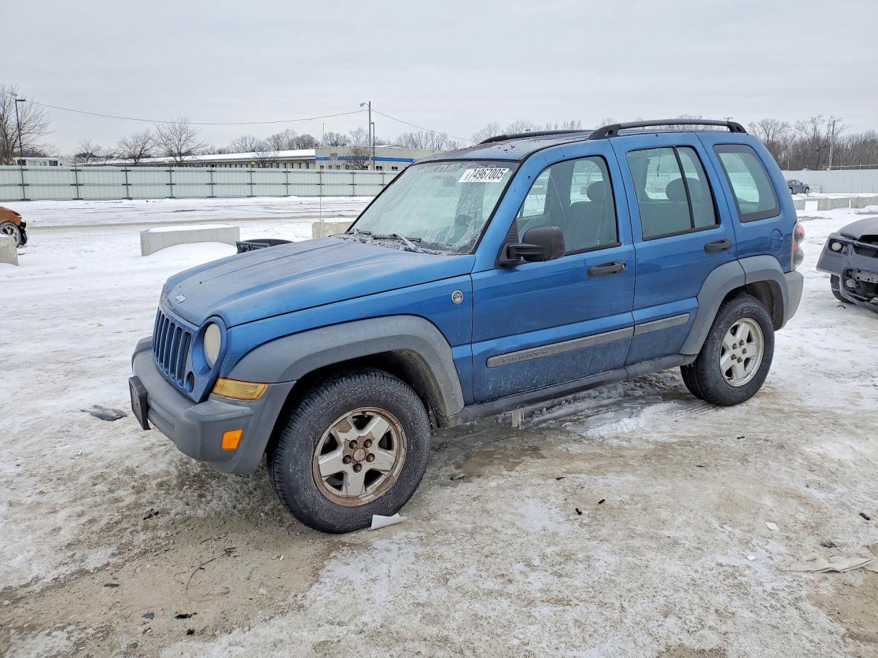 2005 JEEP Liberty