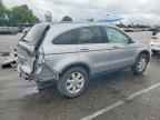 2008 HONDA CR-V