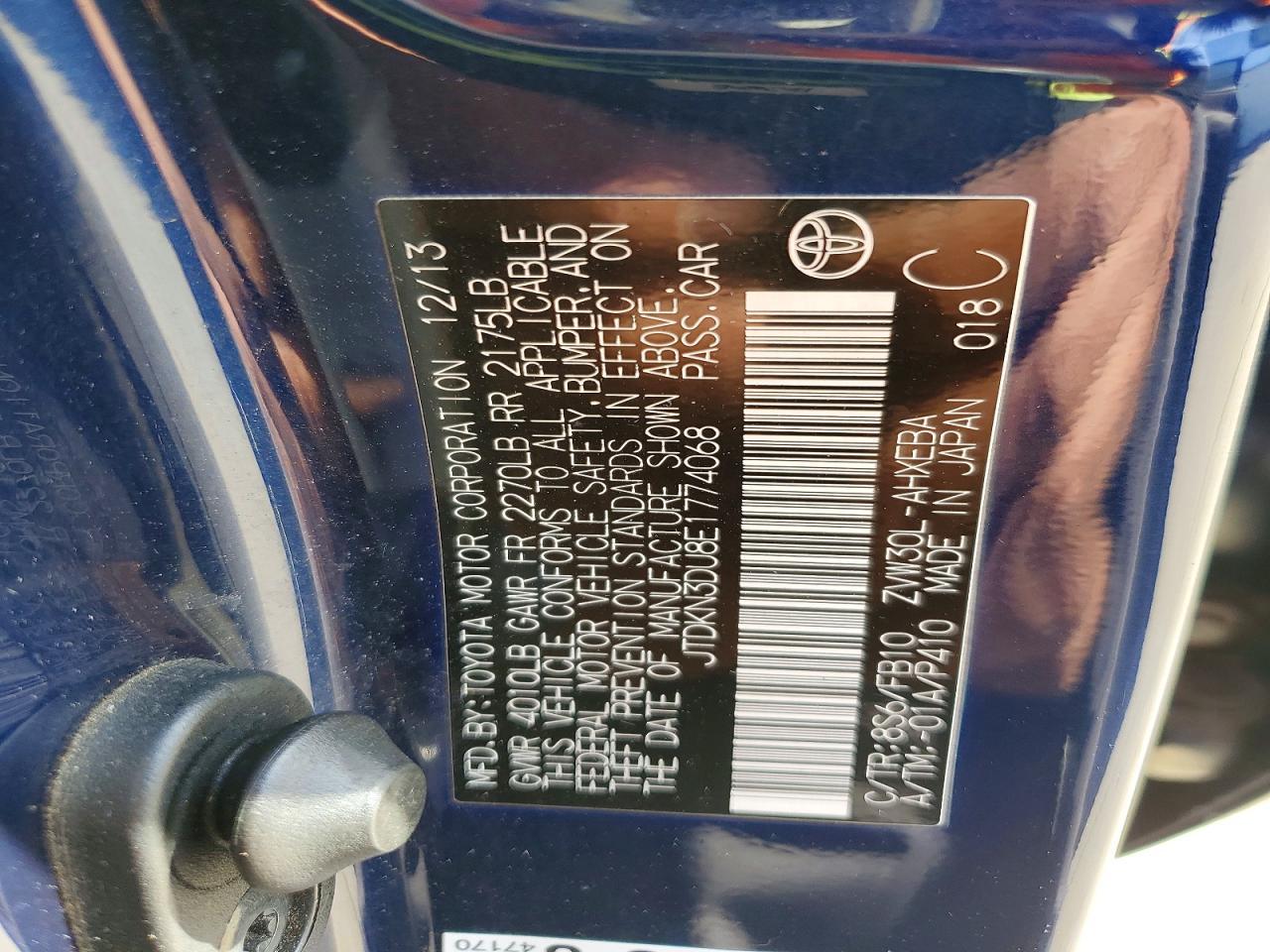 2014 TOYOTA PRIUS