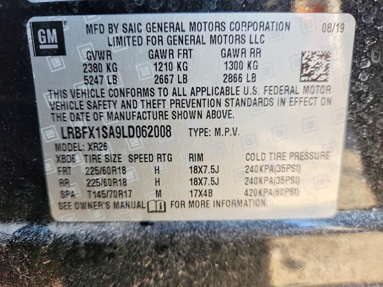 2020 BUICK Envision