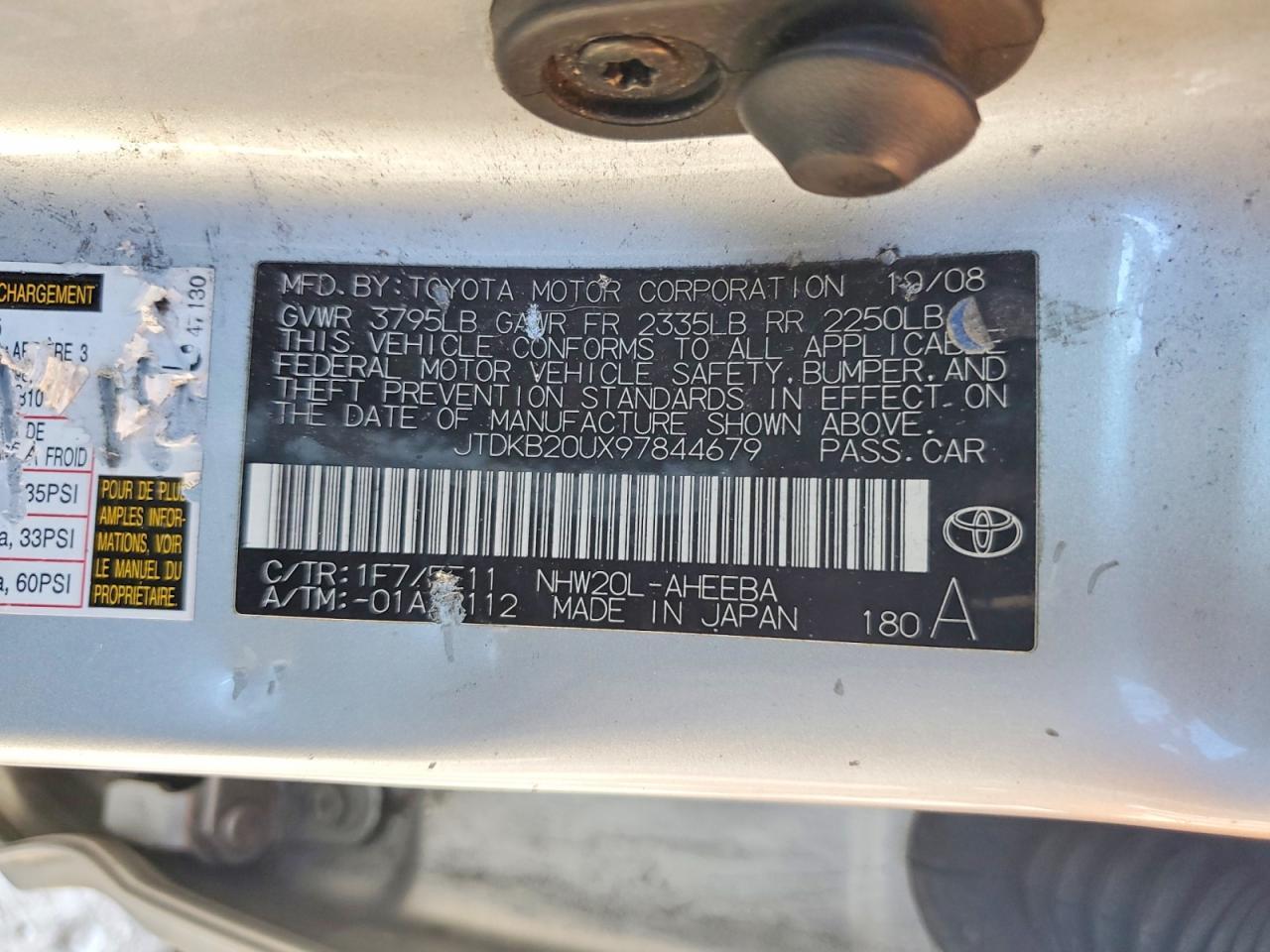 2009 TOYOTA PRIUS