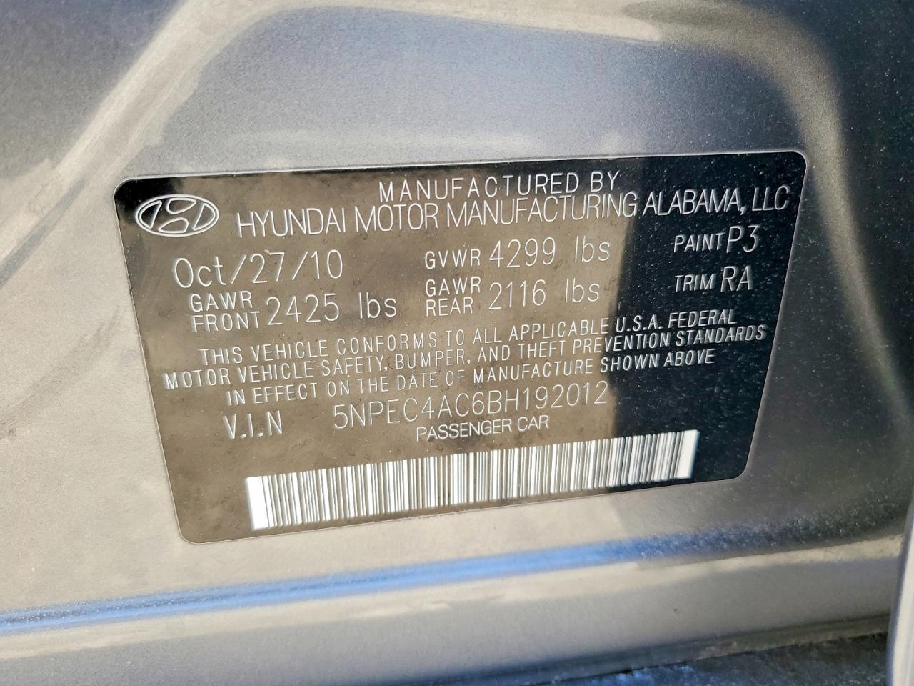 2011 HYUNDAI SONATA