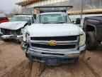 2010 CHEVROLET Silverado