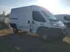 2020 RAM ProMaster 1500