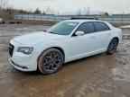 2017 CHRYSLER 300