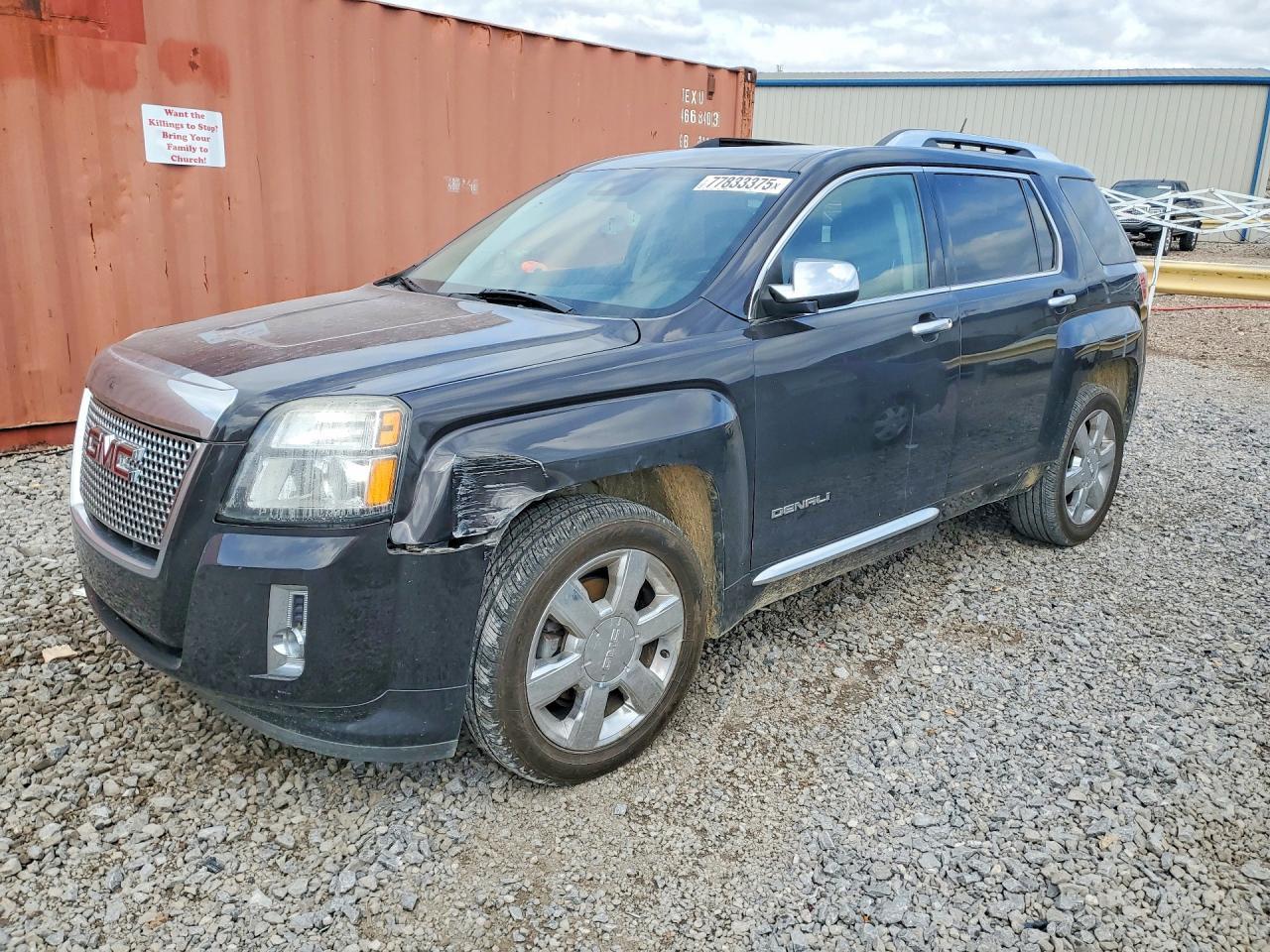 2015 GMC Terrain