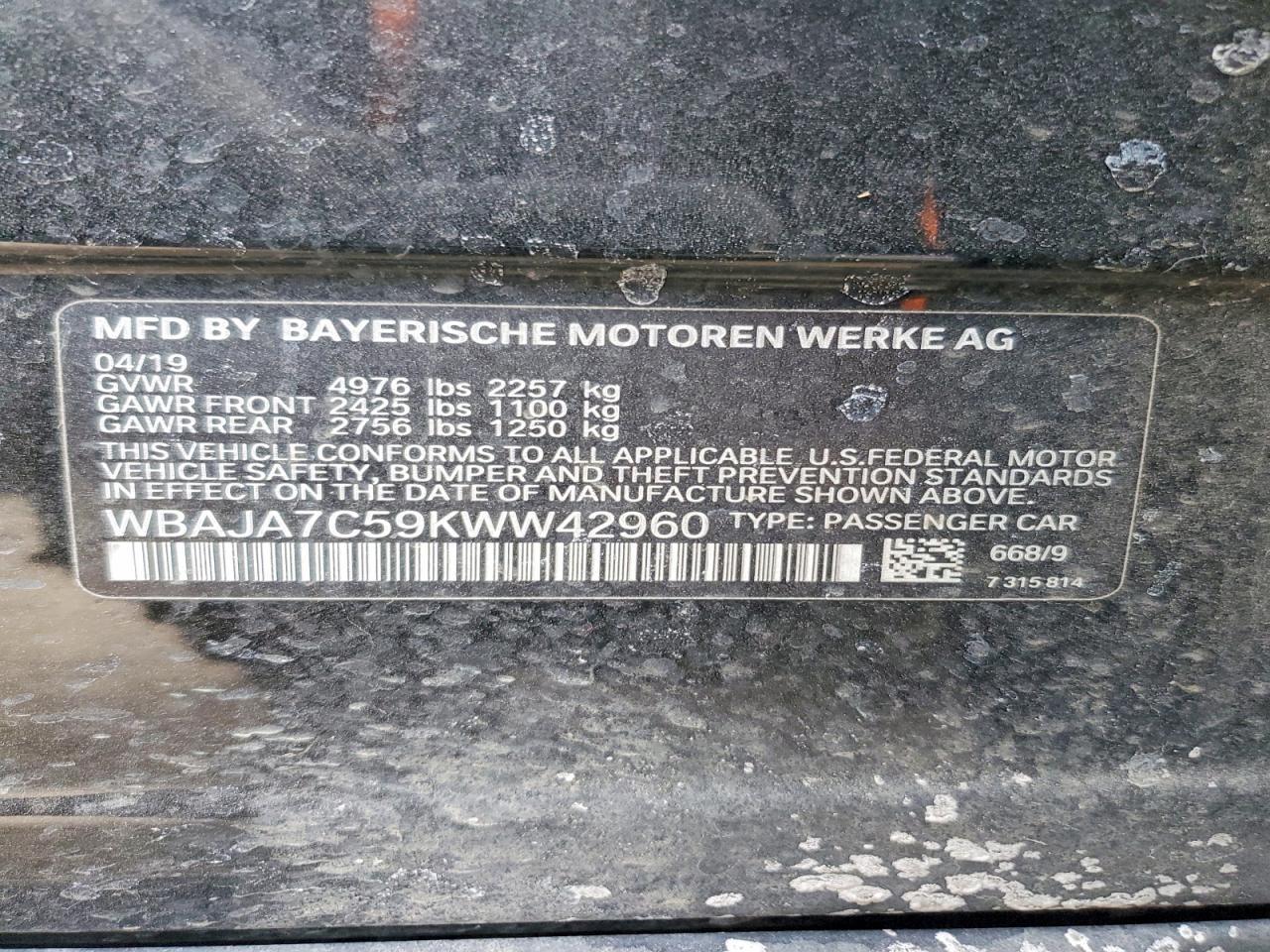 2019 BMW 5 series