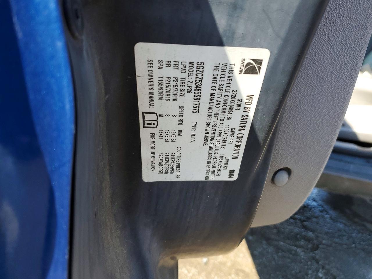 2005 SATURN Vue