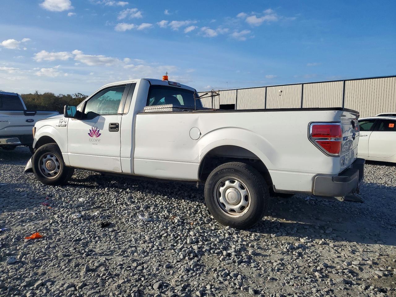 2014 FORD F-150 Lightning