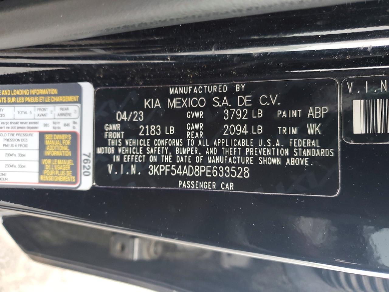 2023 KIA FORTE