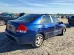 2008 KIA Spectra