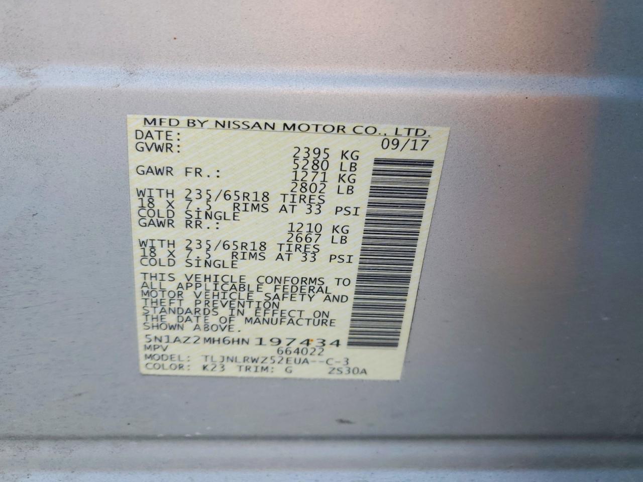 2017 NISSAN MURANO