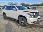 2018 CHEVROLET Tahoe
