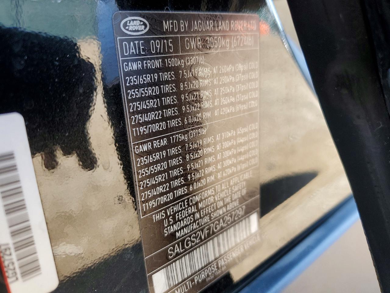 2016 LAND ROVER RANGE ROVER