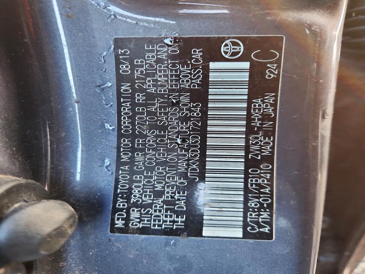 2013 TOYOTA PRIUS