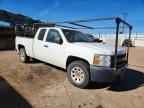 2013 CHEVROLET Silverado