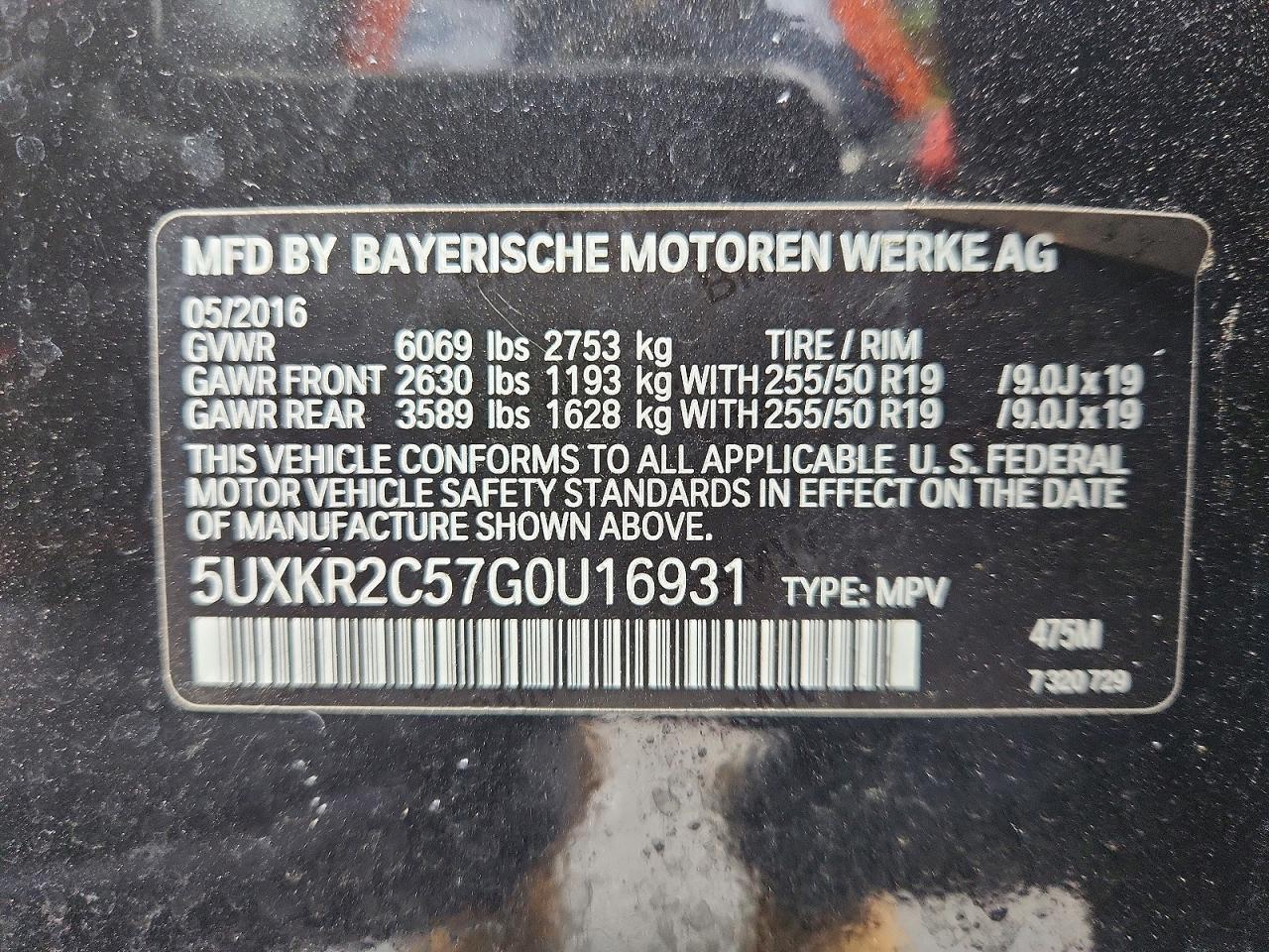 2016 BMW X5