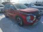 2023 MITSUBISHI outlander