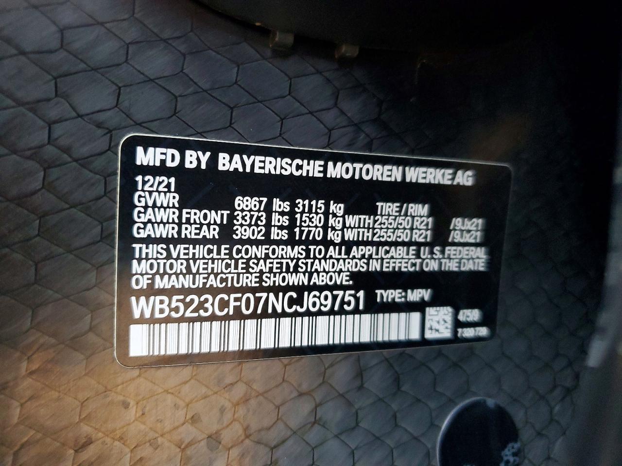 2022 BMW iX