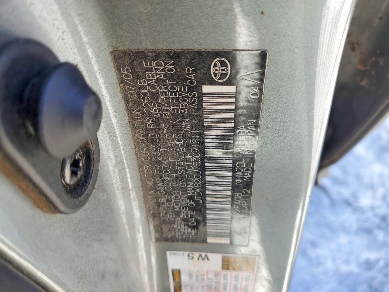 2005 TOYOTA PRIUS