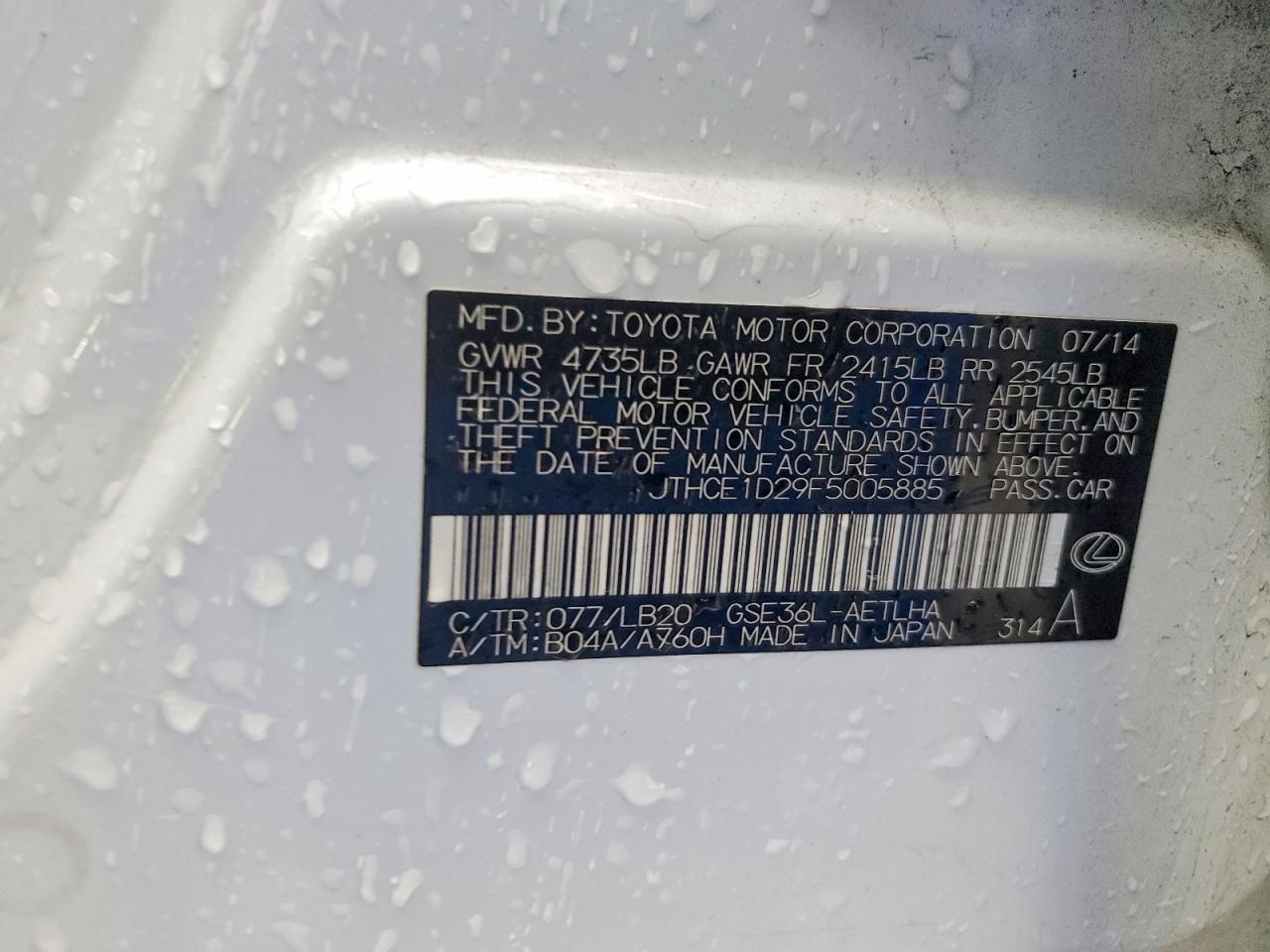 2015 LEXUS IS 350