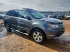 2008 ACURA MDX