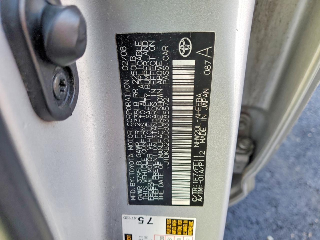 2008 TOYOTA PRIUS