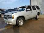 2007 CHEVROLET Tahoe