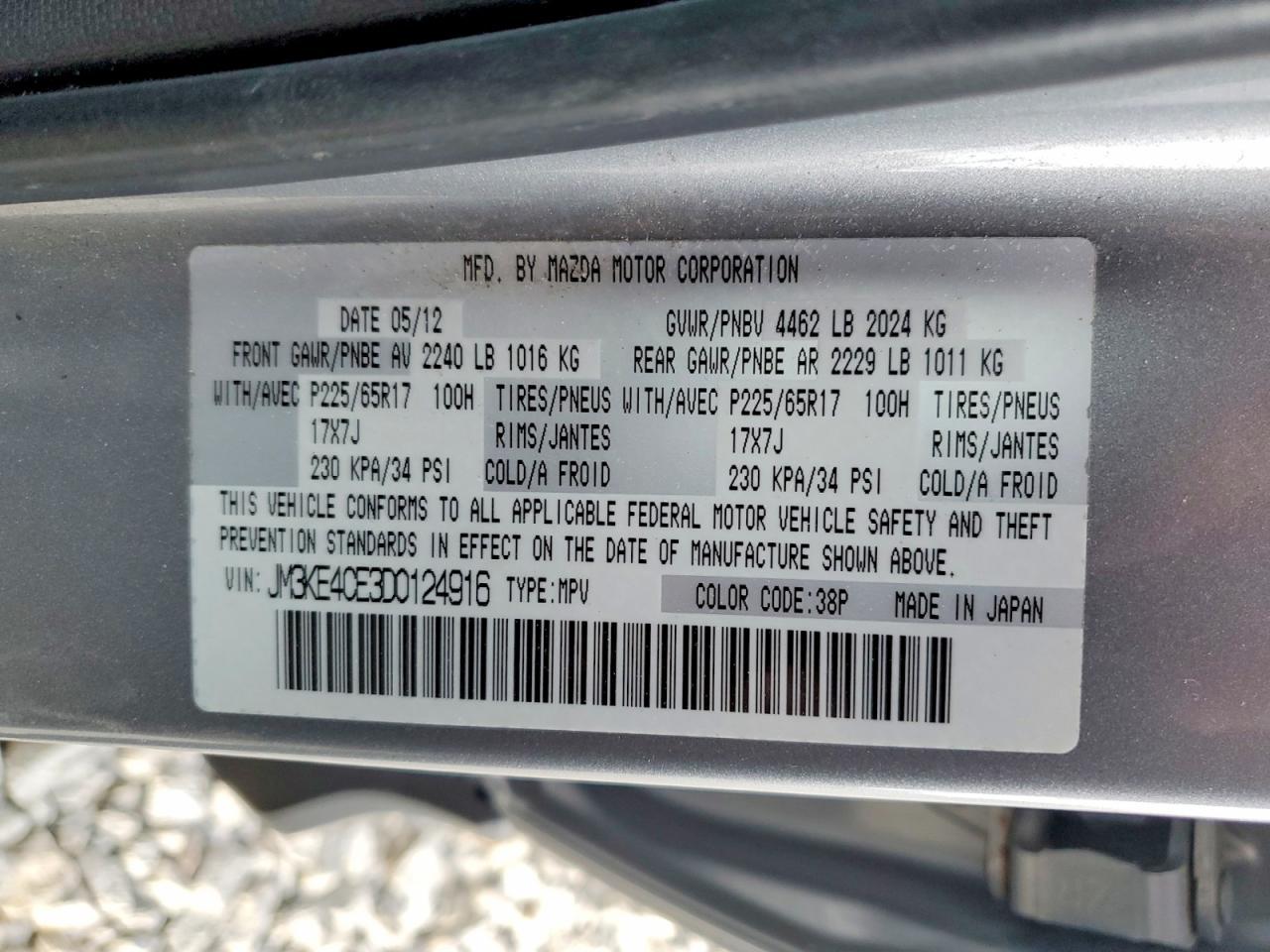 2013 MAZDA CX-5