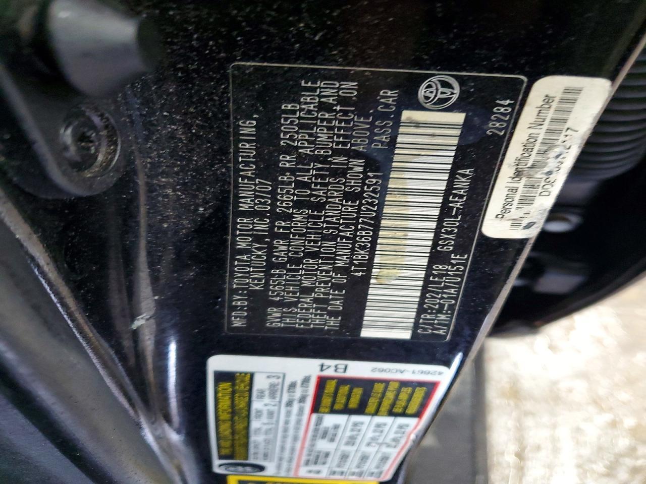 2007 TOYOTA Avalon