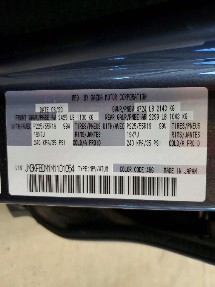 2021 MAZDA CX-5