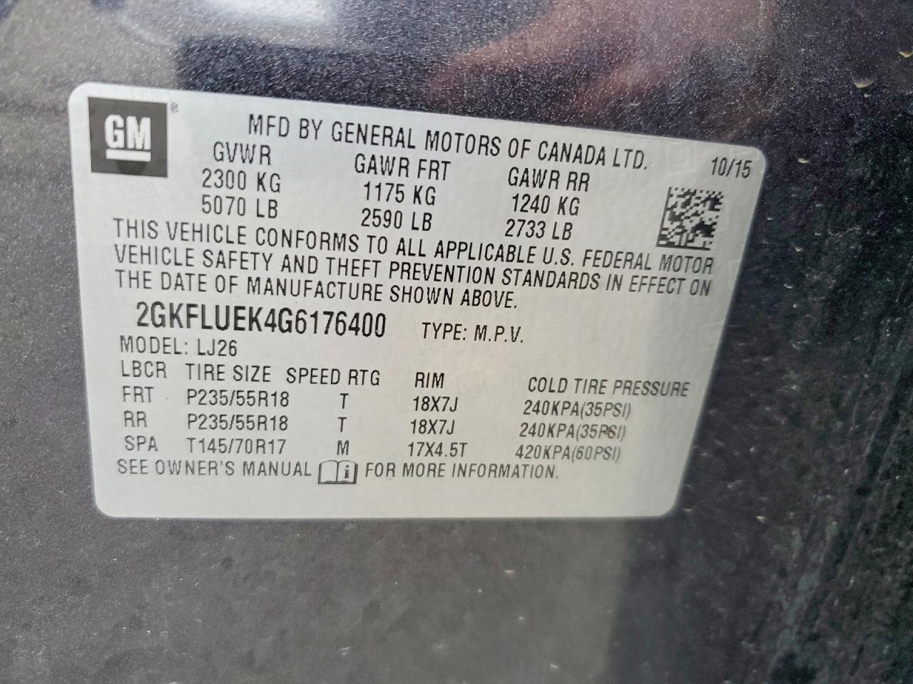 2016 GMC Terrain