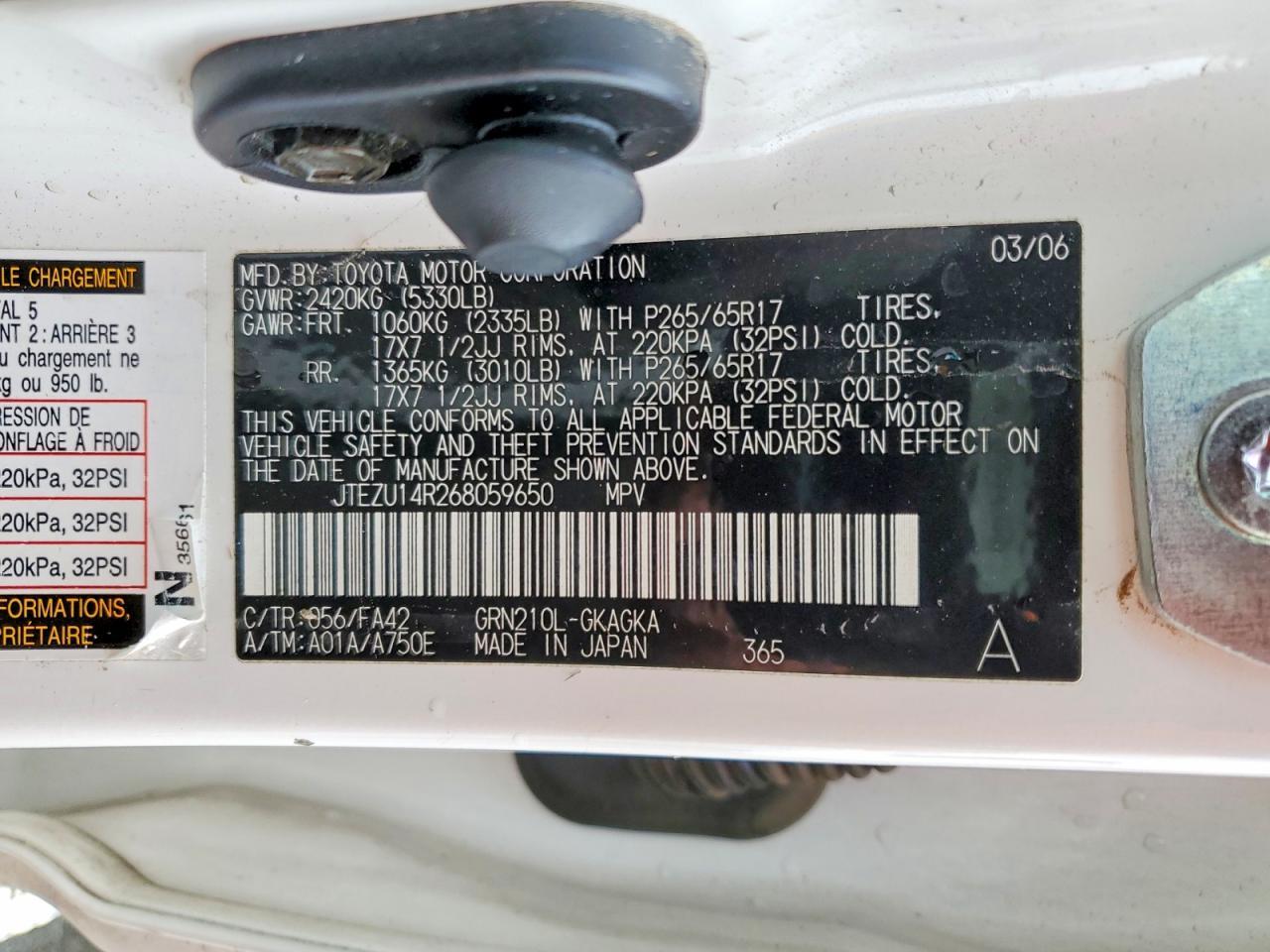 2006 TOYOTA 4Runner