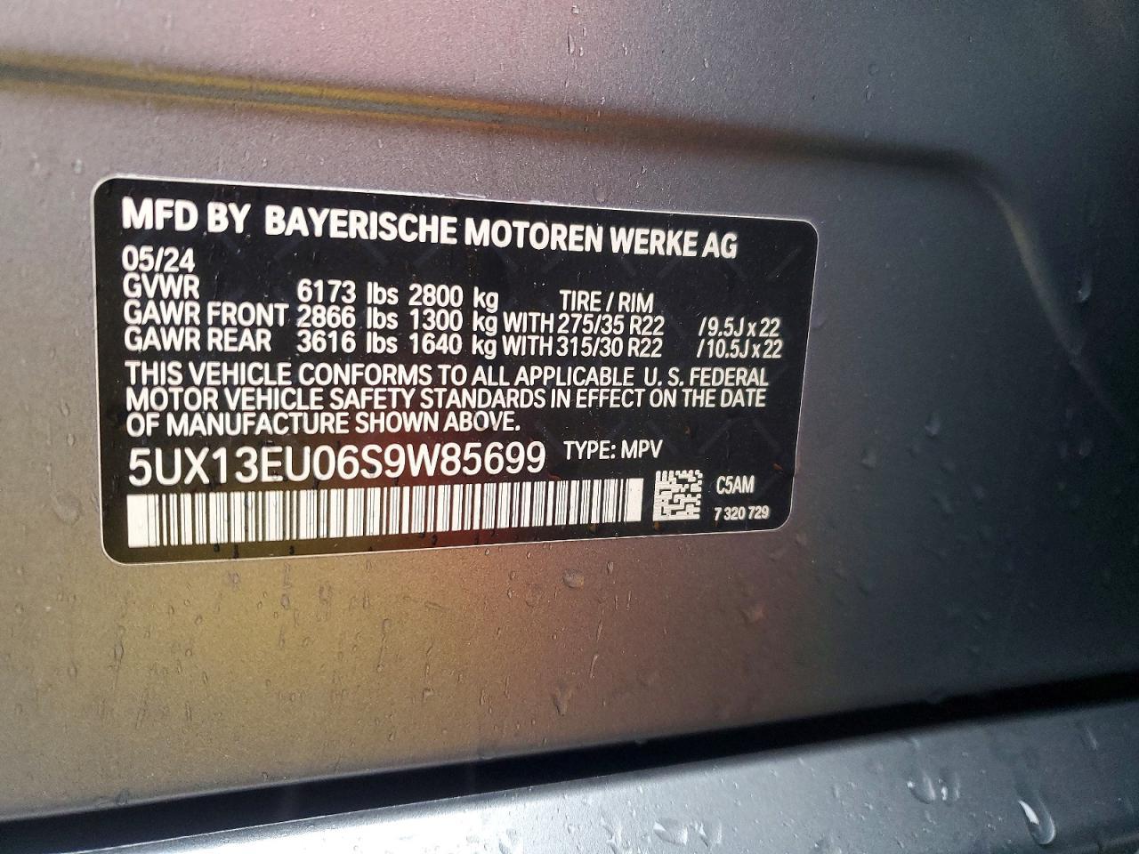 2025 BMW X5