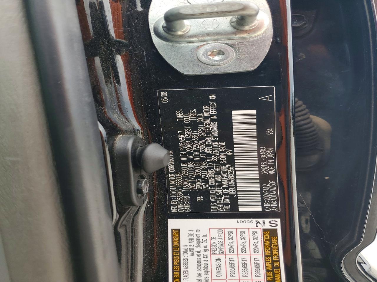 2008 TOYOTA 4Runner