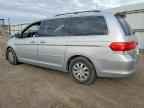 2010 HONDA ODYSSEY
