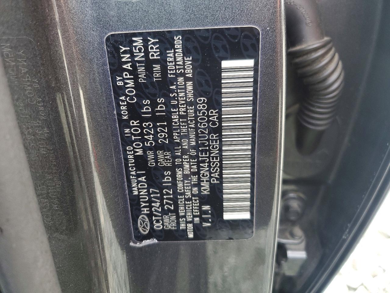 2018 GENESIS G80