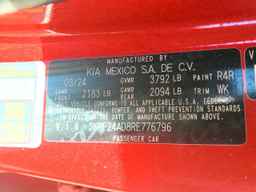 2024 KIA FORTE
