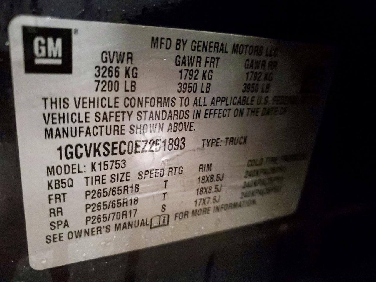 2014 CHEVROLET Silverado
