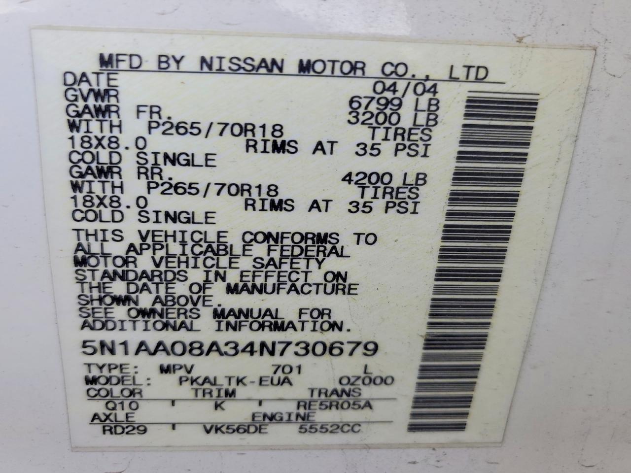 2004 NISSAN Armada