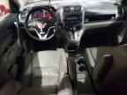 2007 HONDA CR-V