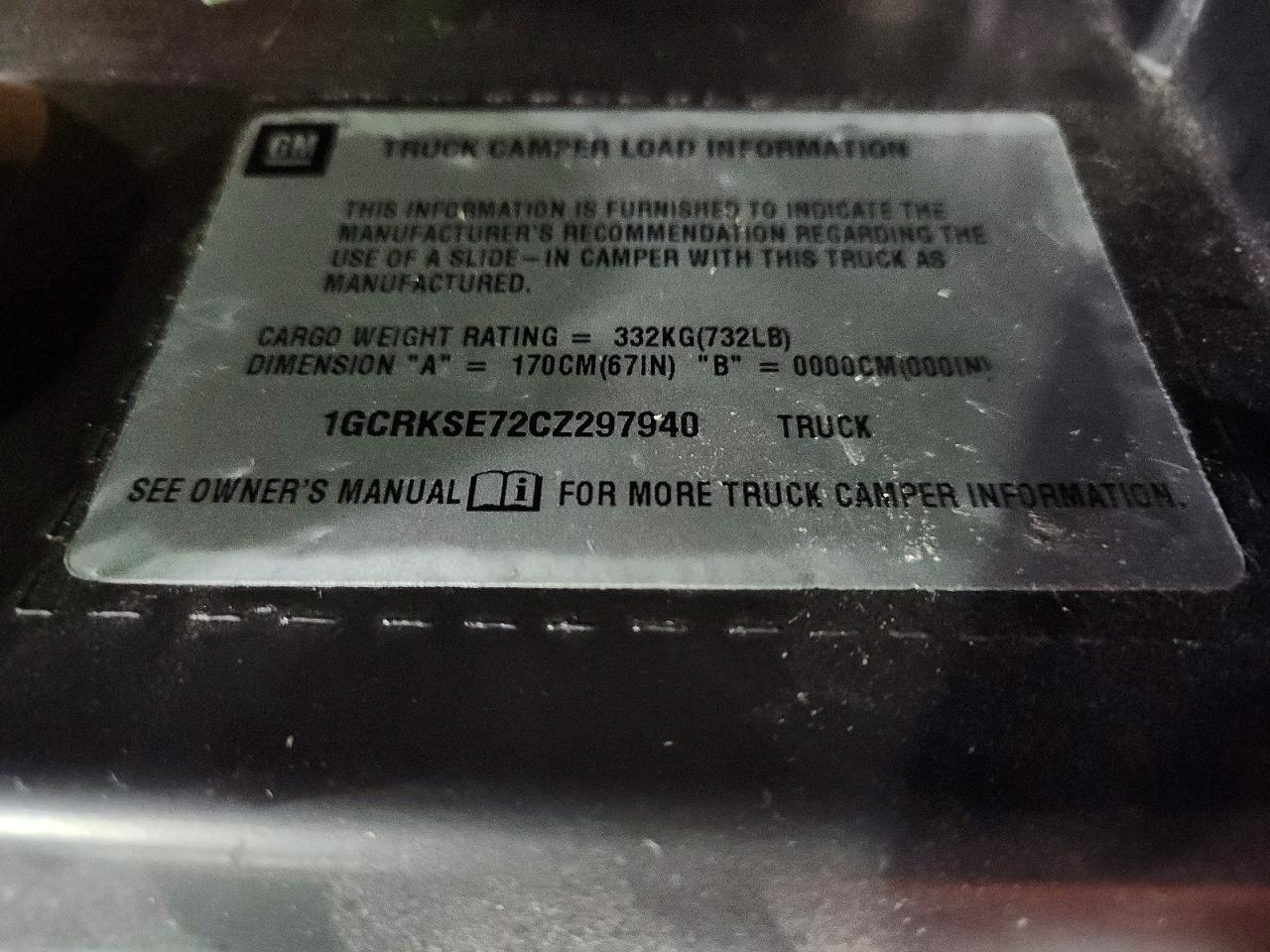 2012 CHEVROLET SILVERADO 1500